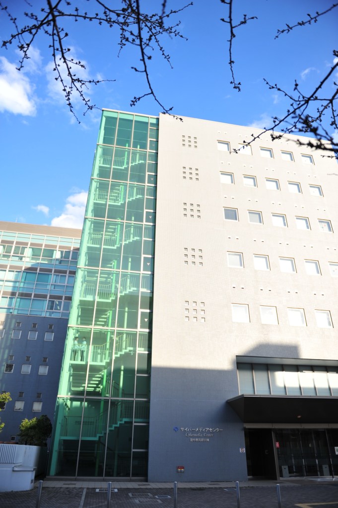 mui and feng japan engagement wedding photographer raduban photography