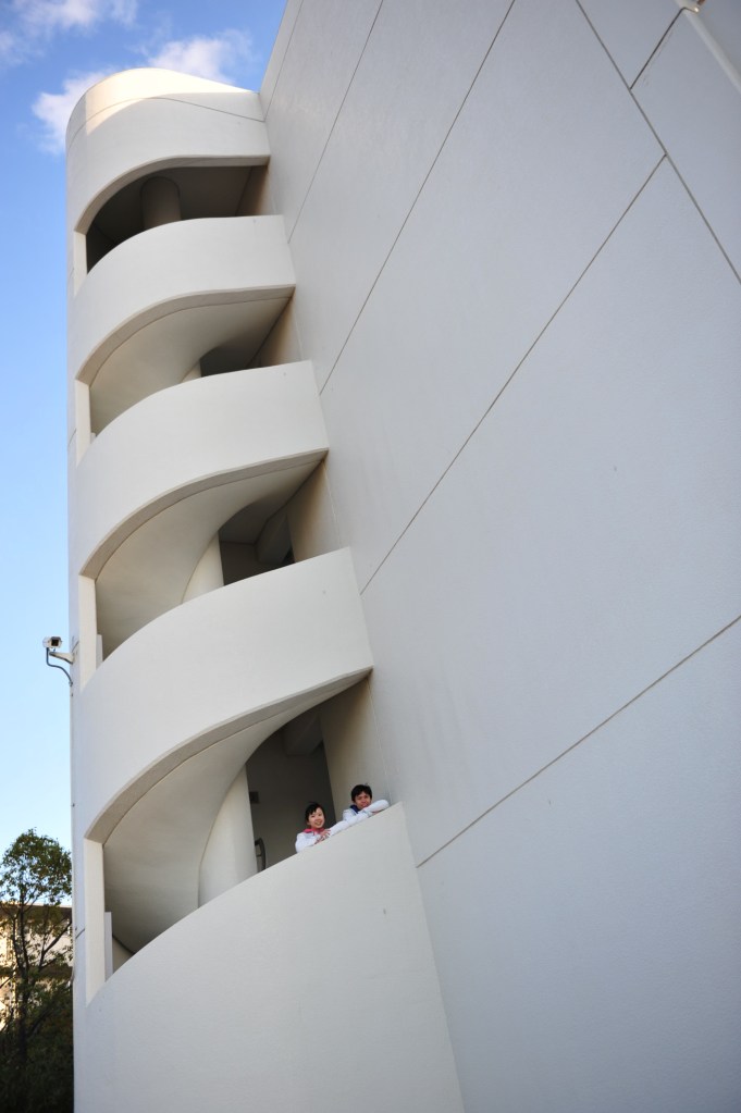 mui and feng japan engagement wedding photographer raduban photography