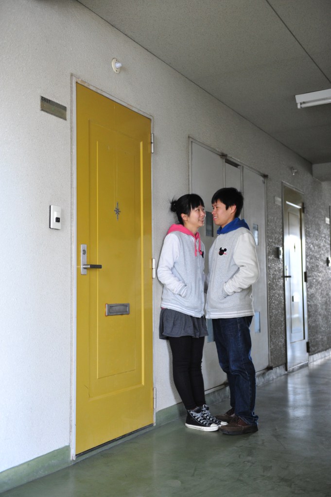 mui and feng japan engagement wedding photographer raduban photography