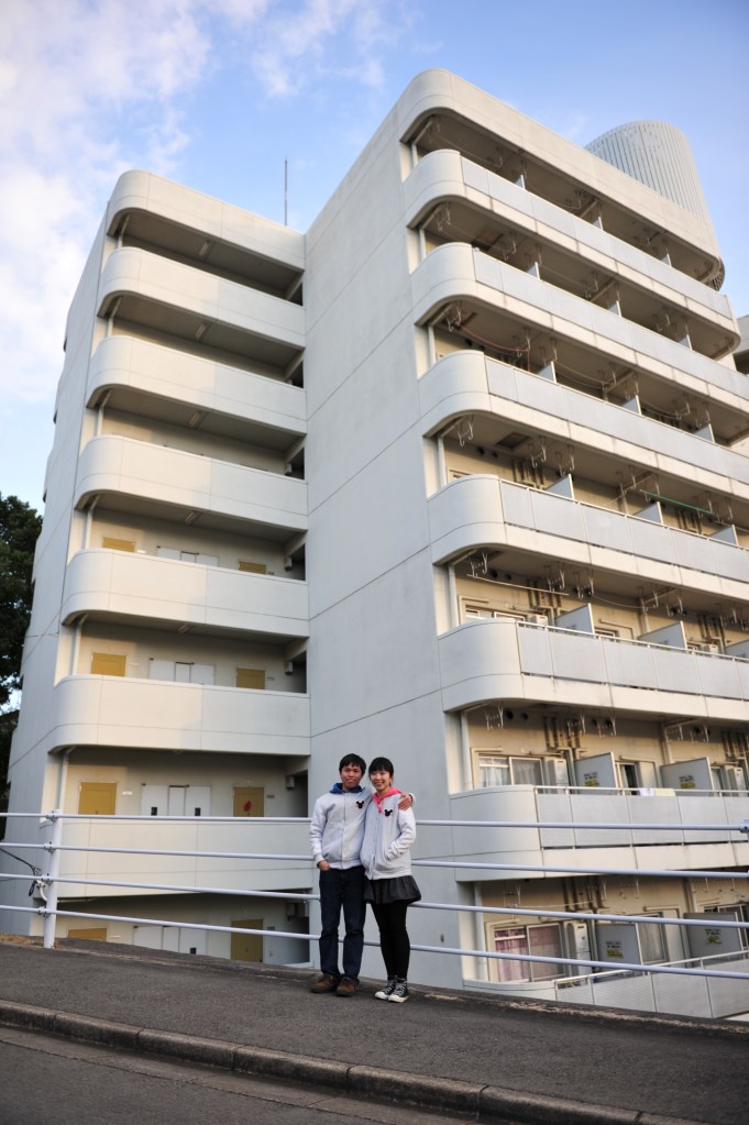 mui and feng japan engagement wedding photographer raduban photography