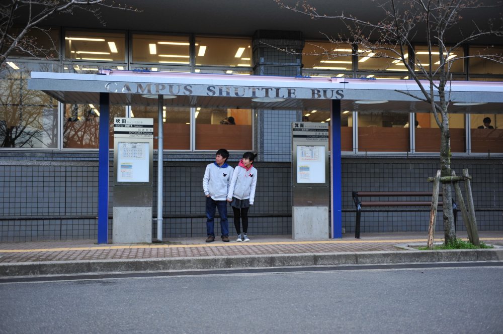 mui and feng japan engagement wedding photographer raduban photography