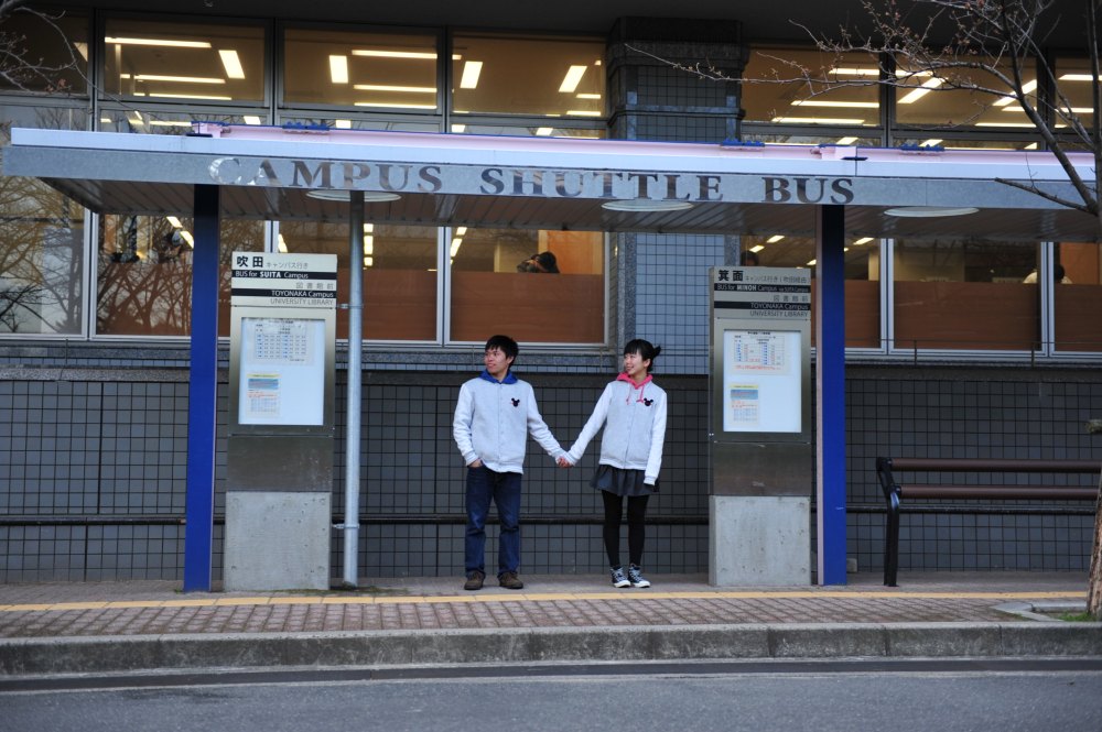 mui and feng japan engagement wedding photographer raduban photography