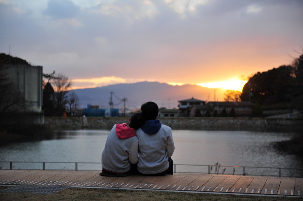 mui and feng japan engagement wedding photographer raduban photography