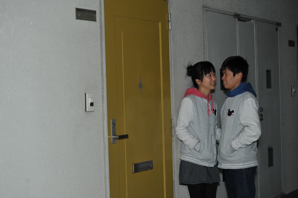 mui and feng japan engagement wedding photographer raduban photography