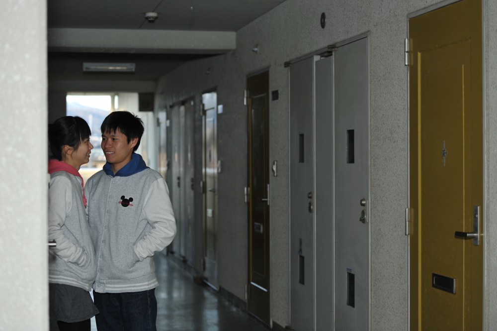 mui and feng japan engagement wedding photographer raduban photography