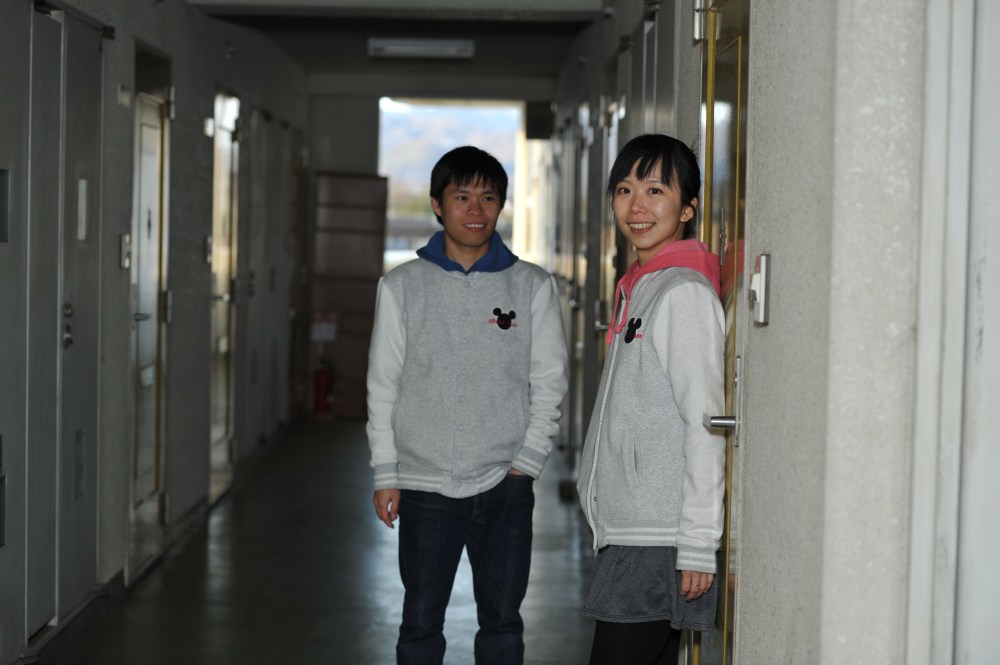 mui and feng japan engagement wedding photographer raduban photography