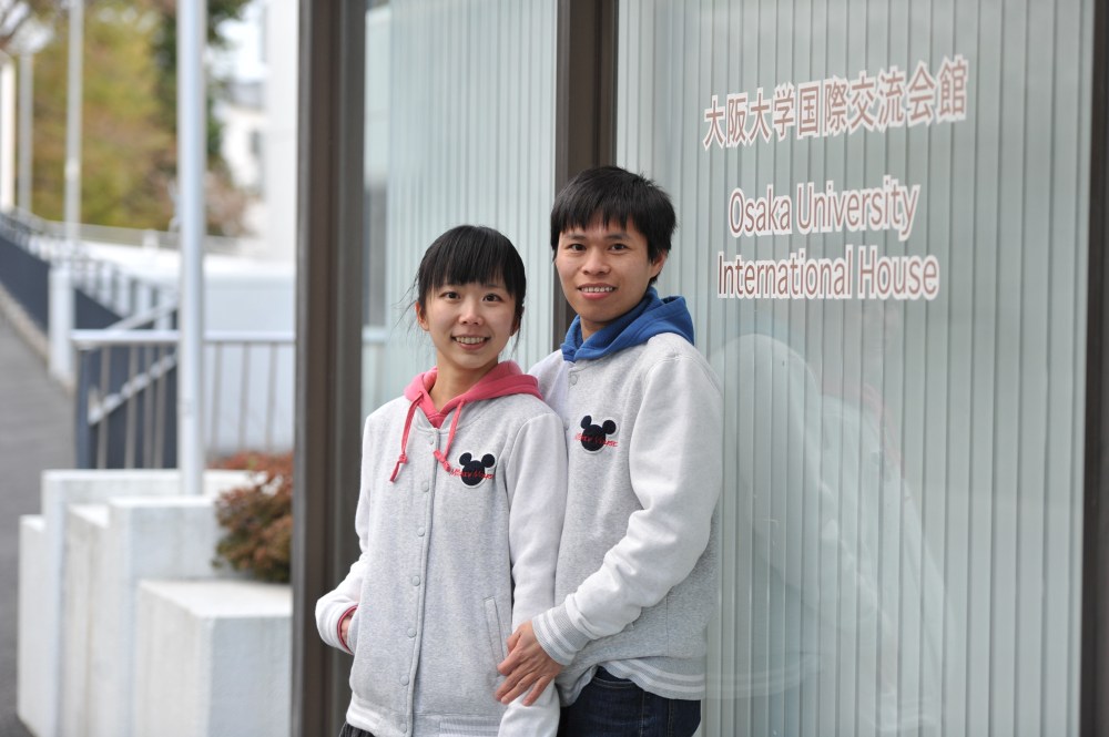 mui and feng japan engagement wedding photographer raduban photography