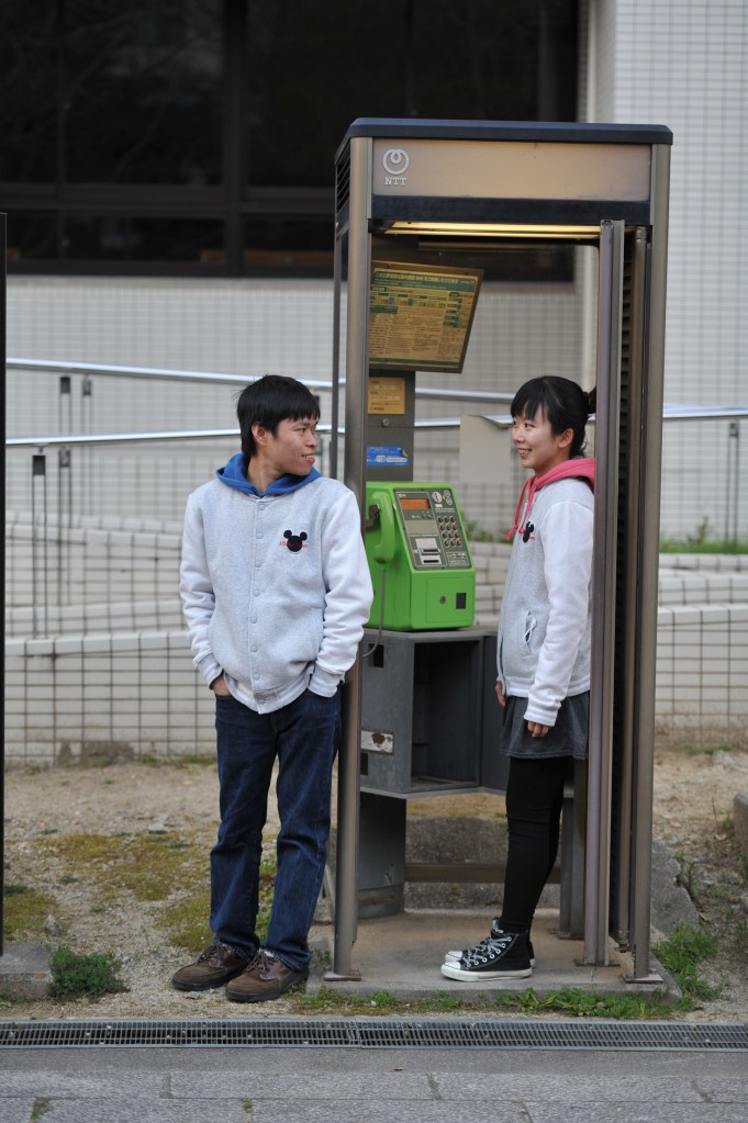 mui and feng japan engagement wedding photographer raduban photography