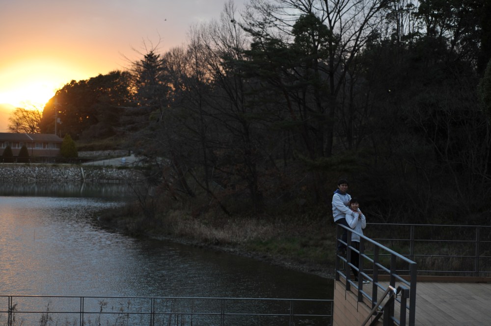 mui and feng japan engagement wedding photographer raduban photography