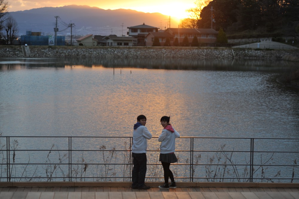 mui and feng japan engagement wedding photographer raduban photography