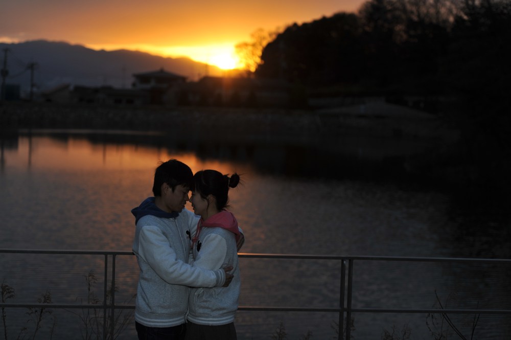 mui and feng japan engagement wedding photographer raduban photography